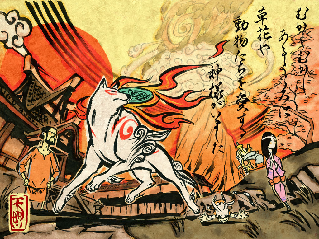 Bildnachweis: Screenshot aus: Ōkami / Capcom 2006